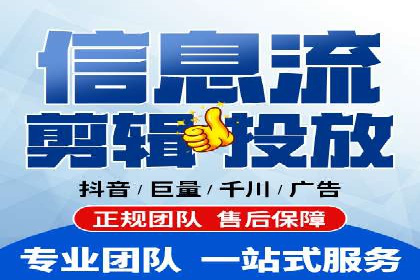 实战案例：SEM广告投放的优化策略